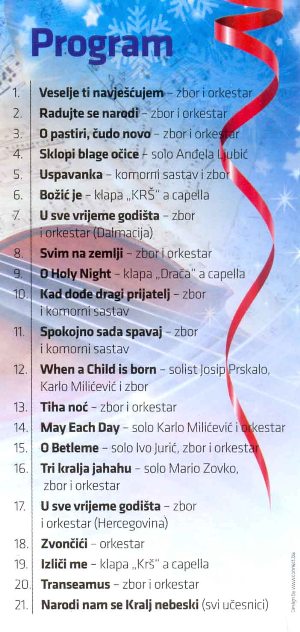 bozicni-koncert-program-2010.jpg